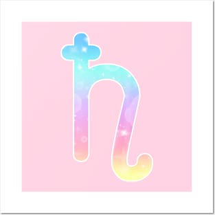 Saturn Planet Symbol in Magical Unicorn Colors Posters and Art